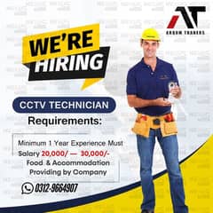 CCTV TECHNICIAN / CCTV INSTALLATION JOB