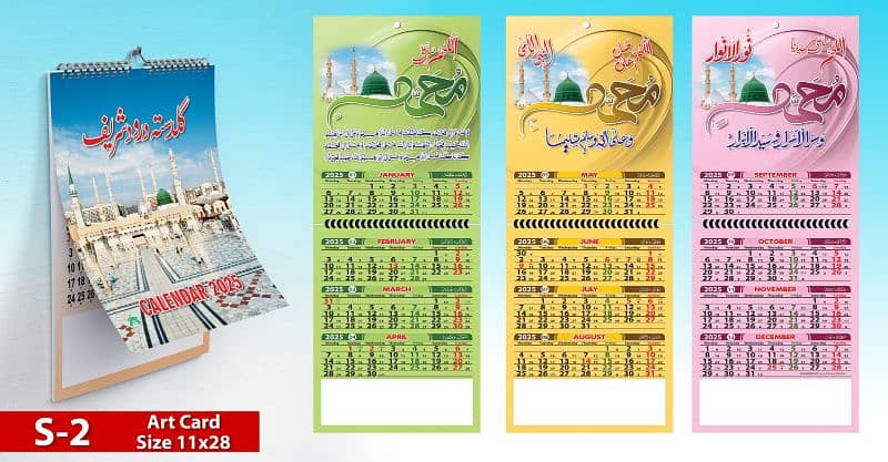 New year Dairies and Calendar 2025 17