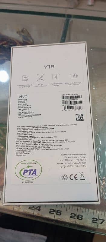 vivo y18 . . . . 4,128 storage 9