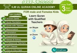 Learn Quran online/ Online Quran Teacher/Tutor/ online Quran Academy 0