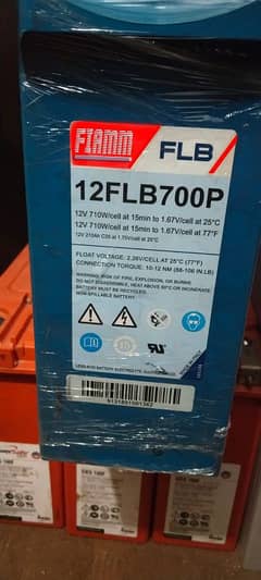 FIAMM 12v-210Ah Dry battery imported