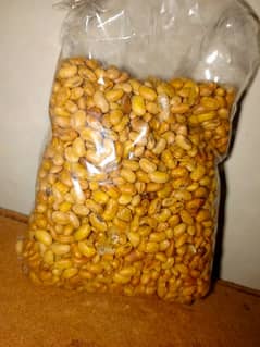 SOYA BEAN