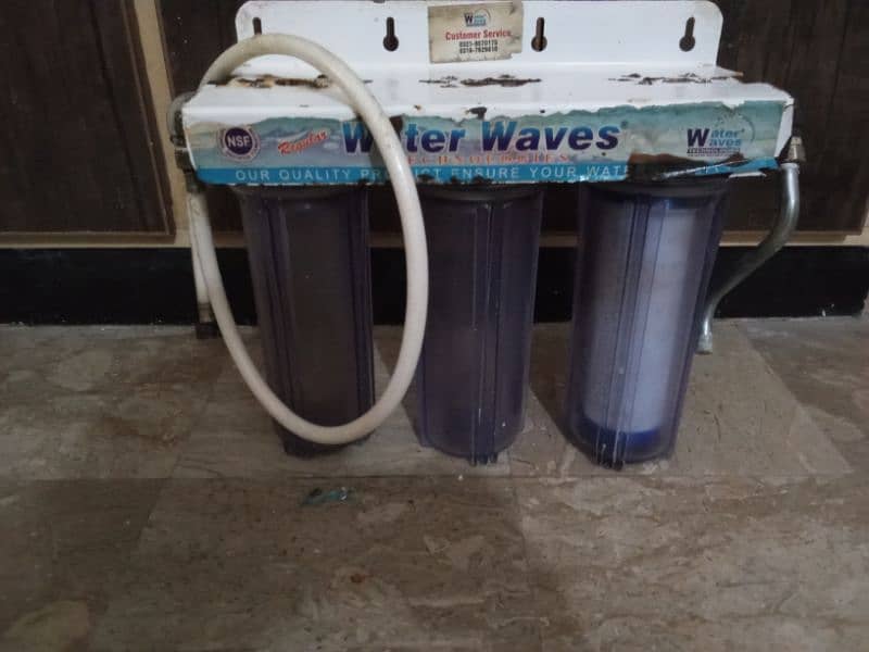 water wave company 0