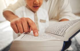 Online Quran Teaching