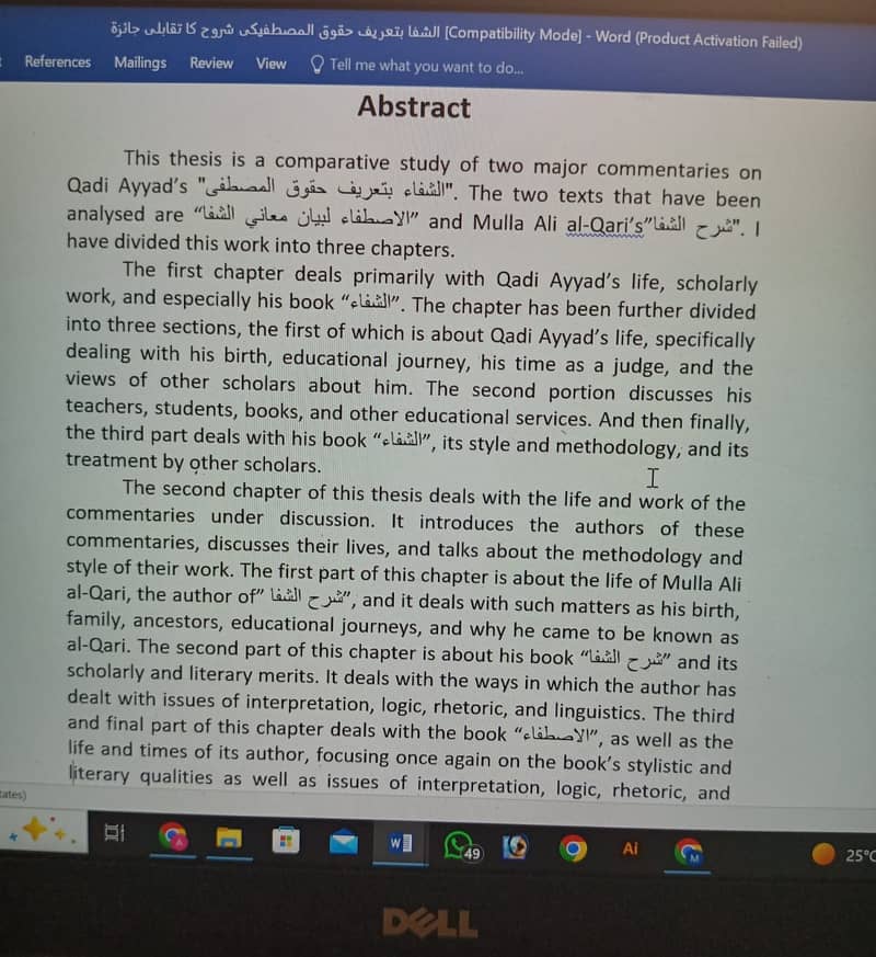 Typing English & Urdu assignment 2