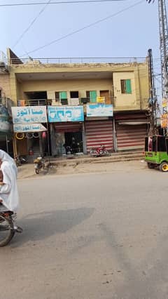 Front Shop For Rent main masriyal road