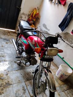 Honda cd 70cc 2014 model