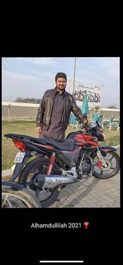 honda cb150f find this person