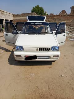 Suzuki Mehran VXR 2018