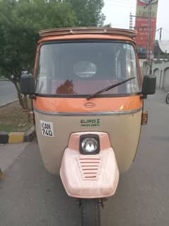 Siwa rickshaw for sale