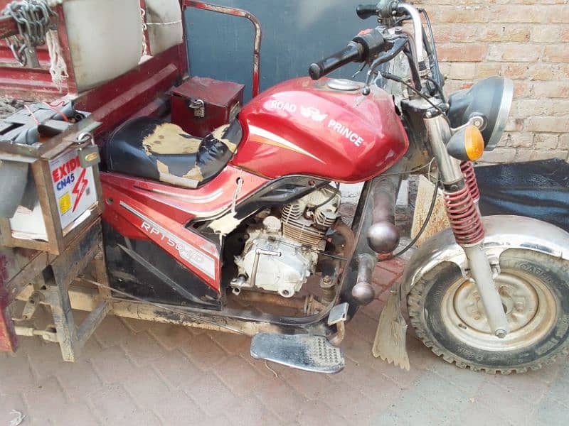 rakisha lodar 150cc rp 1