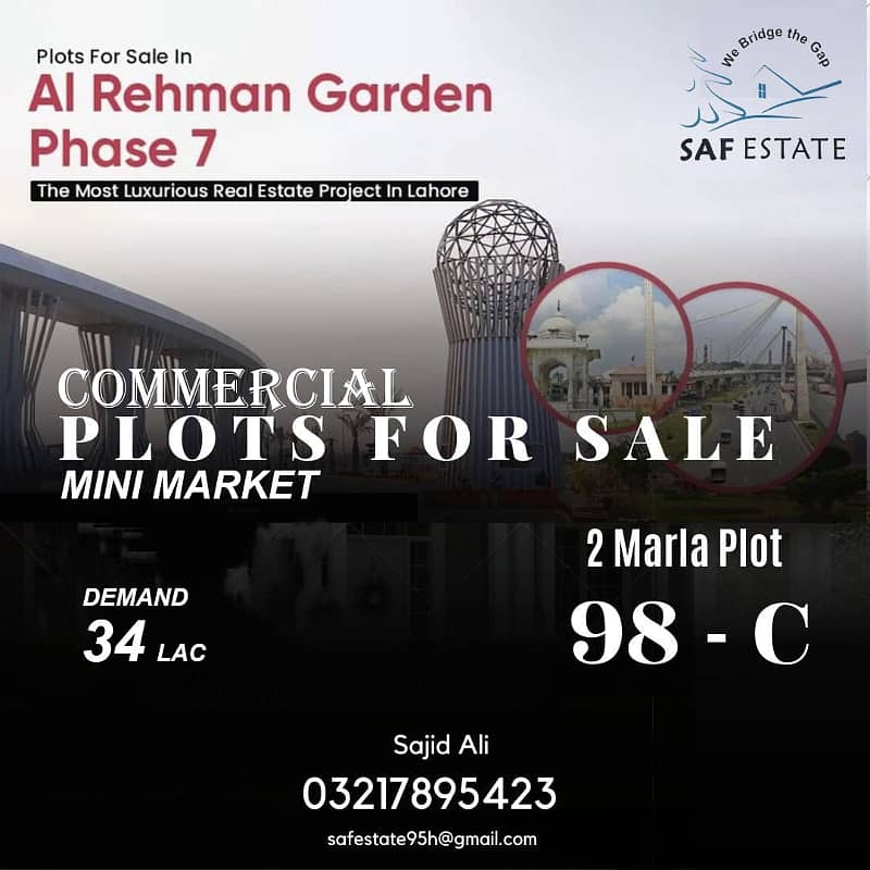 2 Marla Commercial Plot For Sale In Mini Market C Block 0