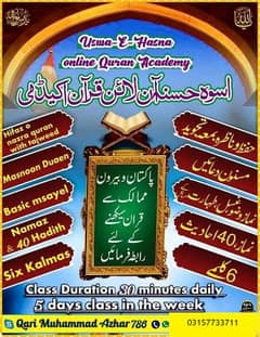 Online Quran Academy