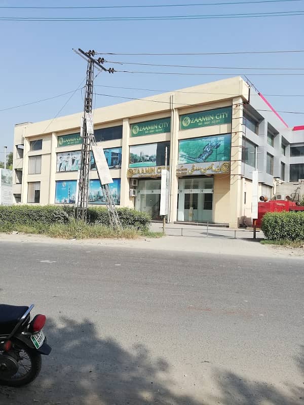 Prime Location 5 Marla Plot for Sale in A Block, Zaamin City, Lahore 0