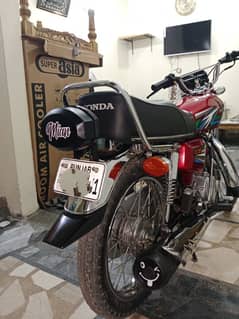 Honda 125