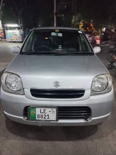 Suzuki Kei 2011