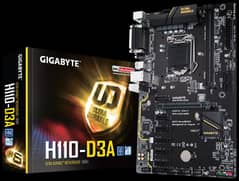 Gigabyte H110 D3A - Ultra Durable