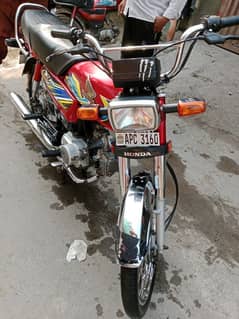 Honda 70