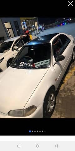 Honda Civic EXi 1995