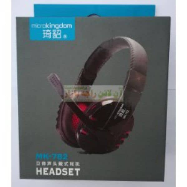 Gaming headset and mouse, One set (both) for RM35 only 2