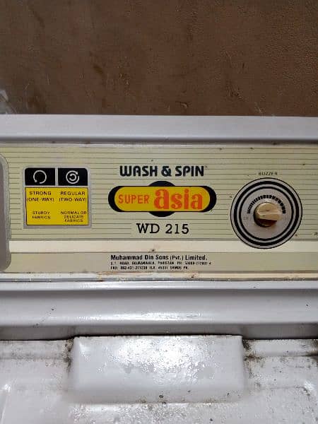 Super Asia Washing Machine & Dryer 4