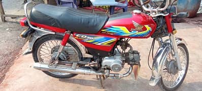 Honda 20/21