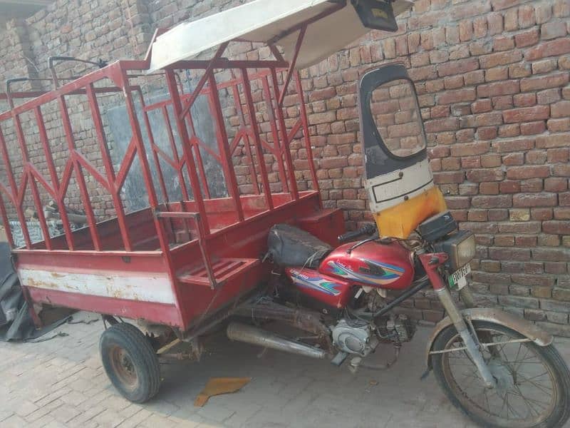 loader rikshaw 3