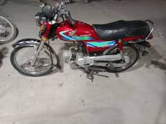 Honda 70 . . 2017 madal