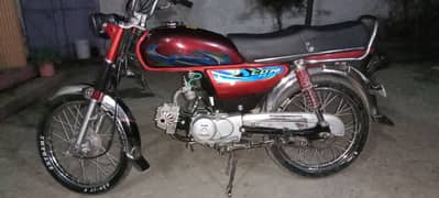 uniqe 70cc 0