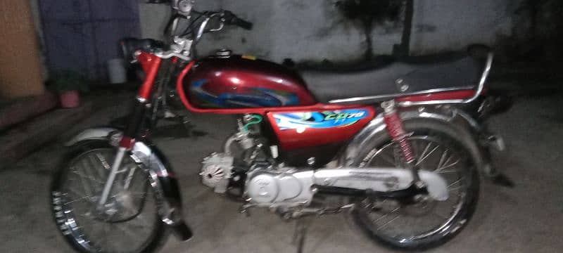 uniqe 70cc 4