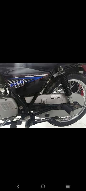 Bike Suzuki 150 6