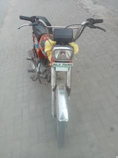 Road prince 70cc