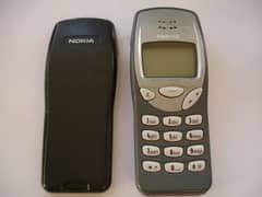 Best Nokia 3210