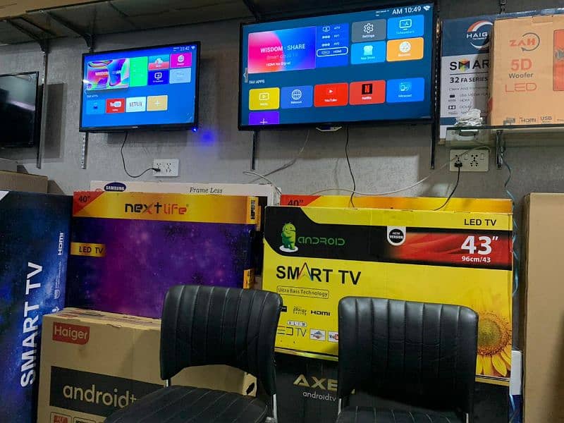 Q models in 75 inch Smart + andriod new model led 03227191508 2