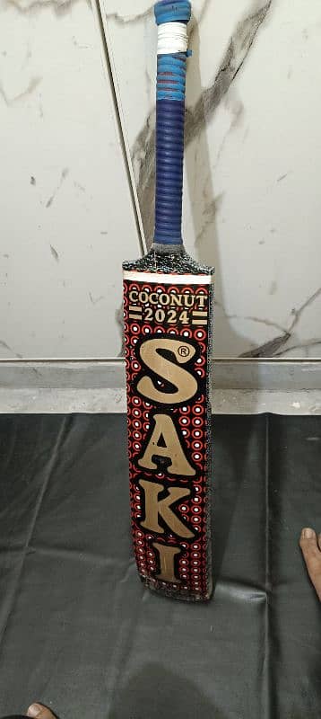 saki orignal coconut bat 1