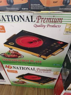 national infrared cooker 1 year warranty good quality Dilvery on