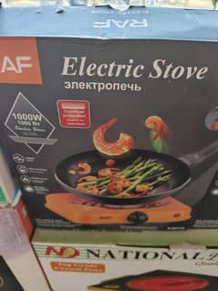 hot plate good quality Dilvery all Karachi available