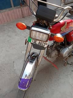 Honda 70 cc 2006 faisalabad 03356894007