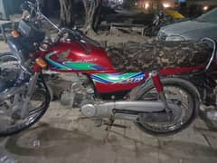 Honda CD 70 2017