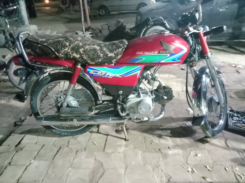 Honda CD 70 2017 1