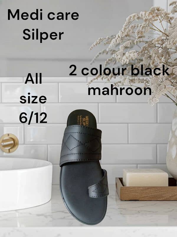 Salam I ma saleing medi care silper shose 1