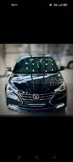 Changan Alsvin 2024