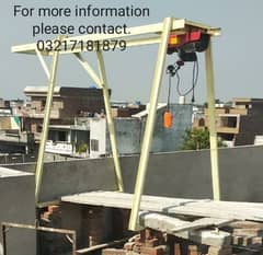 Lift Machine|Construction Lift|Lift machine