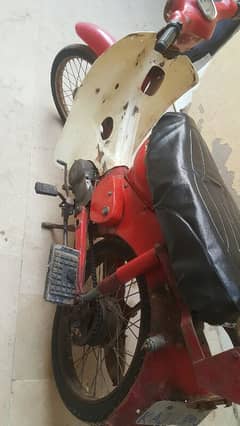 Honda 50 calutch plat ka kam hai documents book