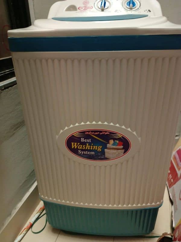 New plastic washing machine 1