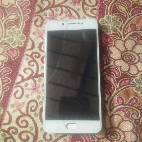 vivo only glass crack 0