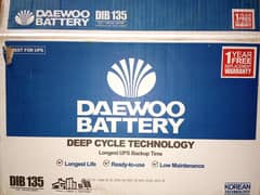 100A Daewoo battery