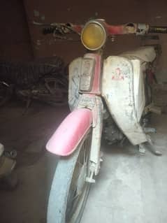 honda 50cc