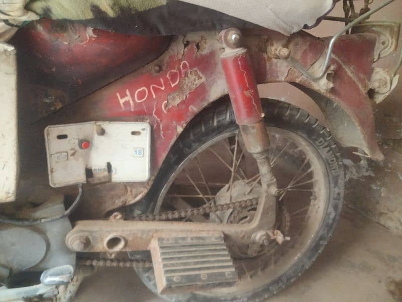 honda 50cc 2