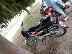 Honda CD 70